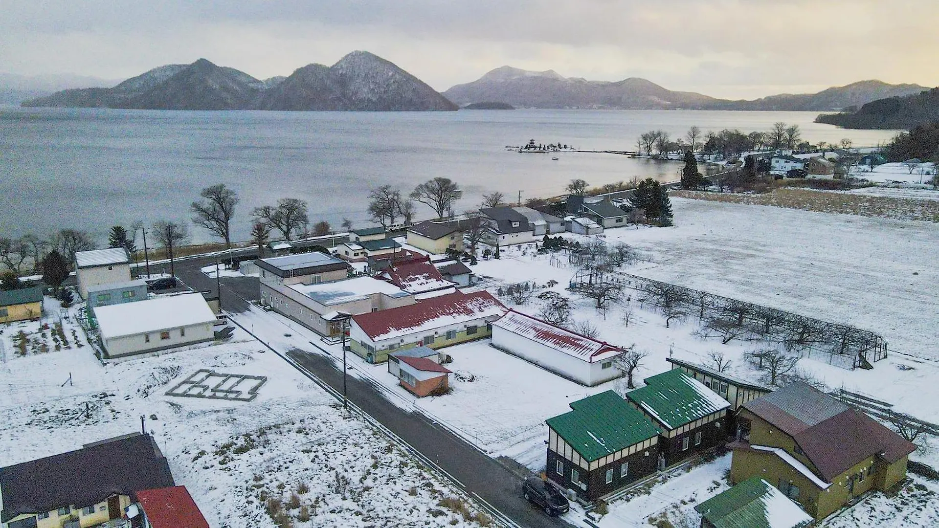 Lake Toya Logde Sigra Toyako 0*,  Giappone